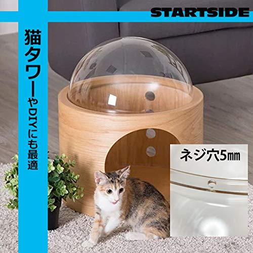 キャットクリア カプセル アクリルドーム ドーム型ベット 自宅用 DIY