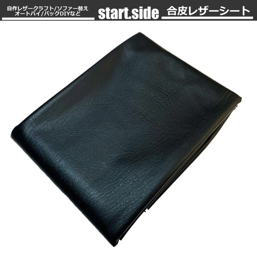 シャリー　シート　バイクシート　皮 楽天市場】シャリー シート（バイク用品｜車用品・バイク用品