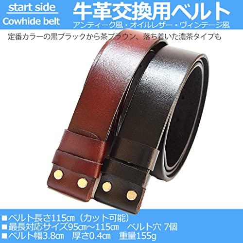 交換用 ベルト メンズ レディース バックル とっても 便利 交換用 ベルト メンズ レディース バックル とっても 便利