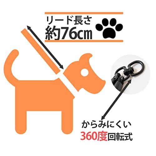 ダブルリード 犬用 ドック 散歩用 絡まない ナスカン 持ちやすい ハーネス用 二頭引き リード ハーネス散歩 大型犬 中型犬 小型犬 ナイロン製｜startside｜03