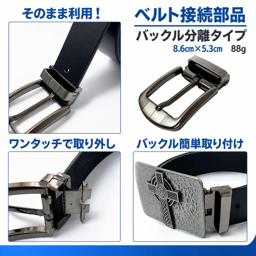 ベルトバックル のみ 金具のみ 交換用 35mm 38mm 幅 大きい