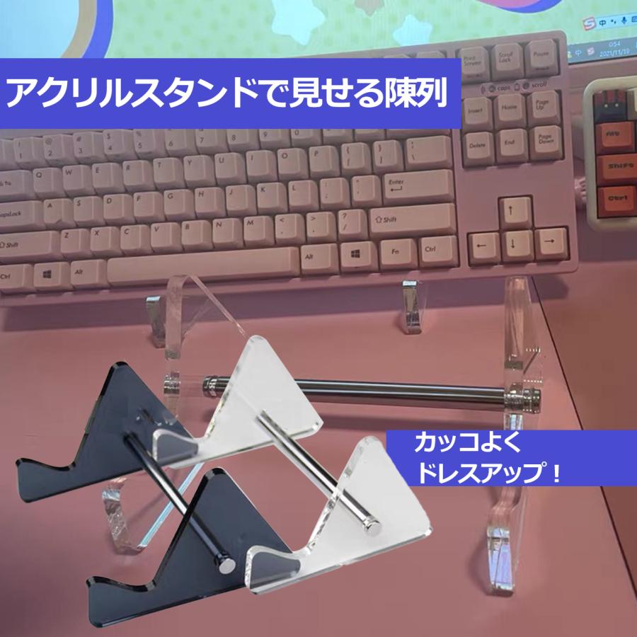 アクリル キーボード スタンド ディスプレイスタンド 収納スタンド