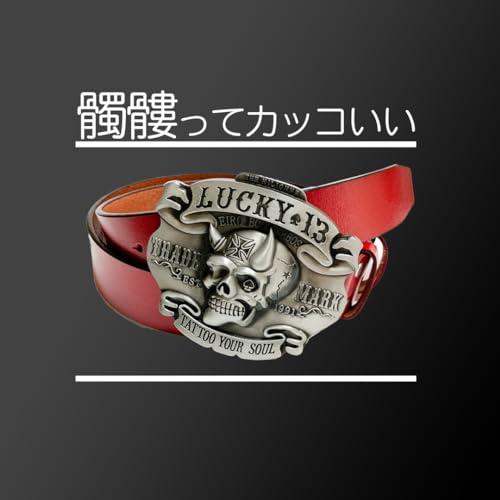 ベルトバックル のみ 金具のみ 交換用 35mm 38mm 幅 大きい
