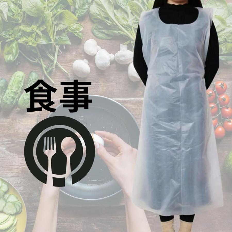 エプロン 使い捨て 汚れ防止 防護服 袖なし メンズ レディース 防水