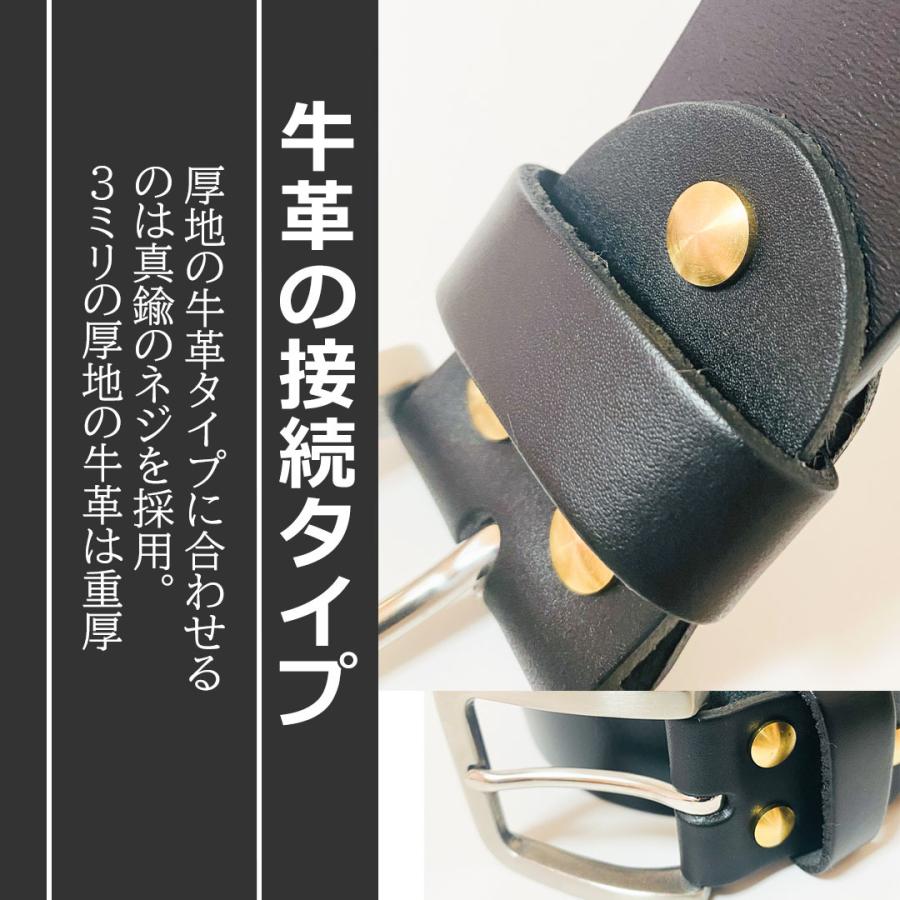 革ベルト、バックルつき FLAG ON CREW ベルト メンズ レザーベルト バックルオーバル型