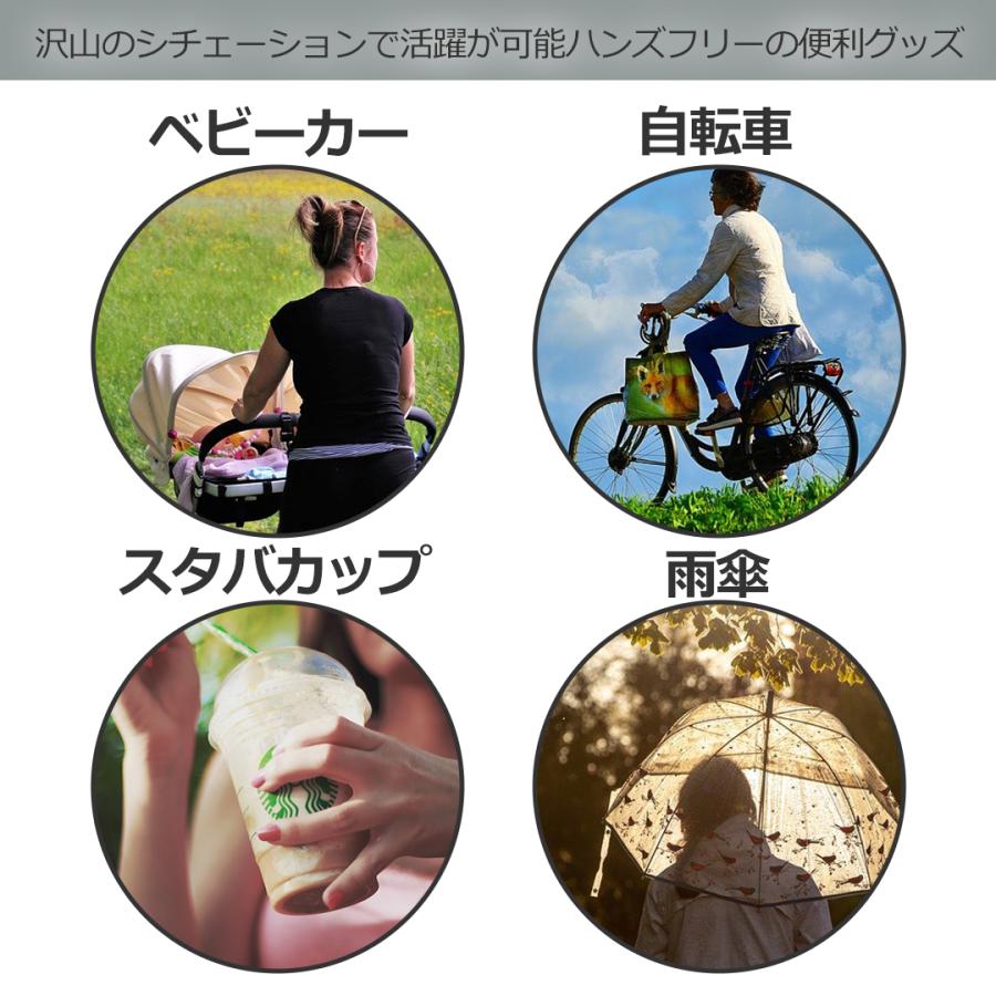 ドリンクホルダー ドリンクカップホルダー シリコン製 ストロー ホルダー付き 持ち運び スマホ 紙コップ ハンズフリー テイクアウト 0624 0444 025 03 Startside 通販 Yahoo ショッピング