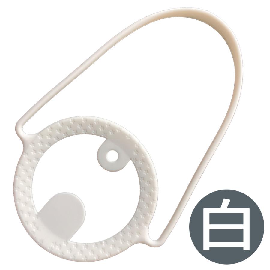 ドリンクホルダー シリコン製 ストロー ホルダー付き ドリンクカップホルダー 2個セット 0624 0444 025 06 Startside 通販 Yahoo ショッピング