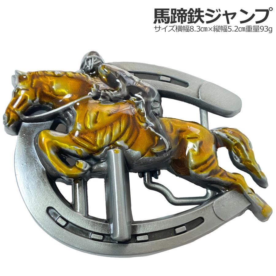 ベルトバックル のみ 金具のみ 交換用 35mm 38mm 幅 大きい