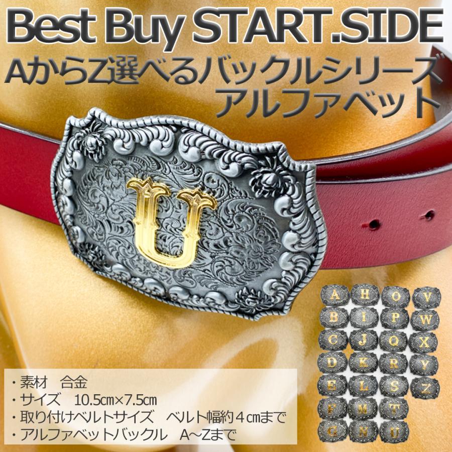 ベルトバックル 本格デザインバックル アルファベット文字 合金 ベルトバックル 本格デザインバックル アルファベット文字 合金