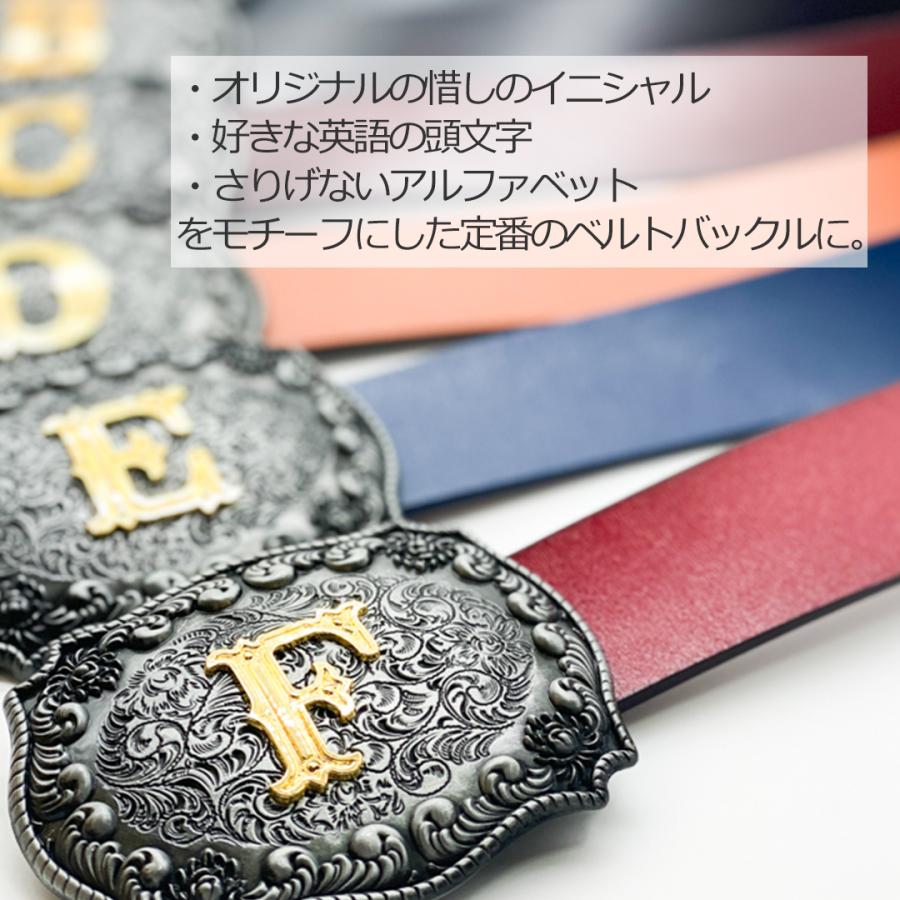 ベルトバックル 本格デザインバックル アルファベット文字 合金金具 バックルのみ ベルトサイズ40ｍｍ対応 カジュアル アメカジ メンズ レディース Arufabettobakkuru 001 Startside 通販 Yahoo ショッピング
