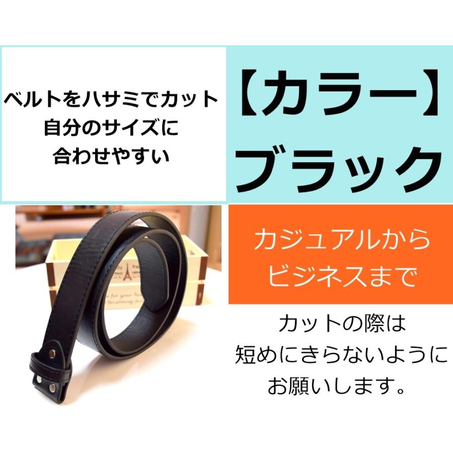 【本日値下‼️】ベルトバックル　レプリカ品 ベルト バックル 穴あり 交換可能 バックル交換用ベルト メンズ