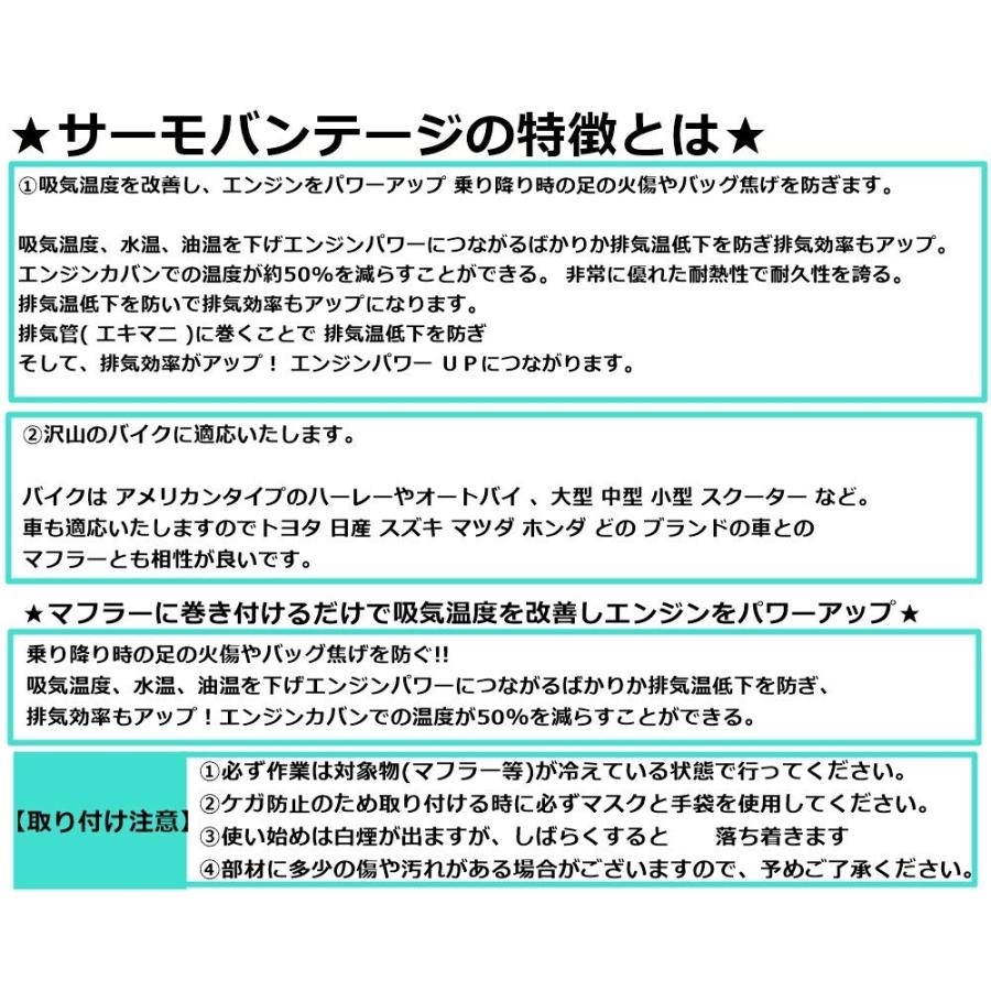 心に強く訴える バイク マフラー 温度 アマゾンブックのポスト