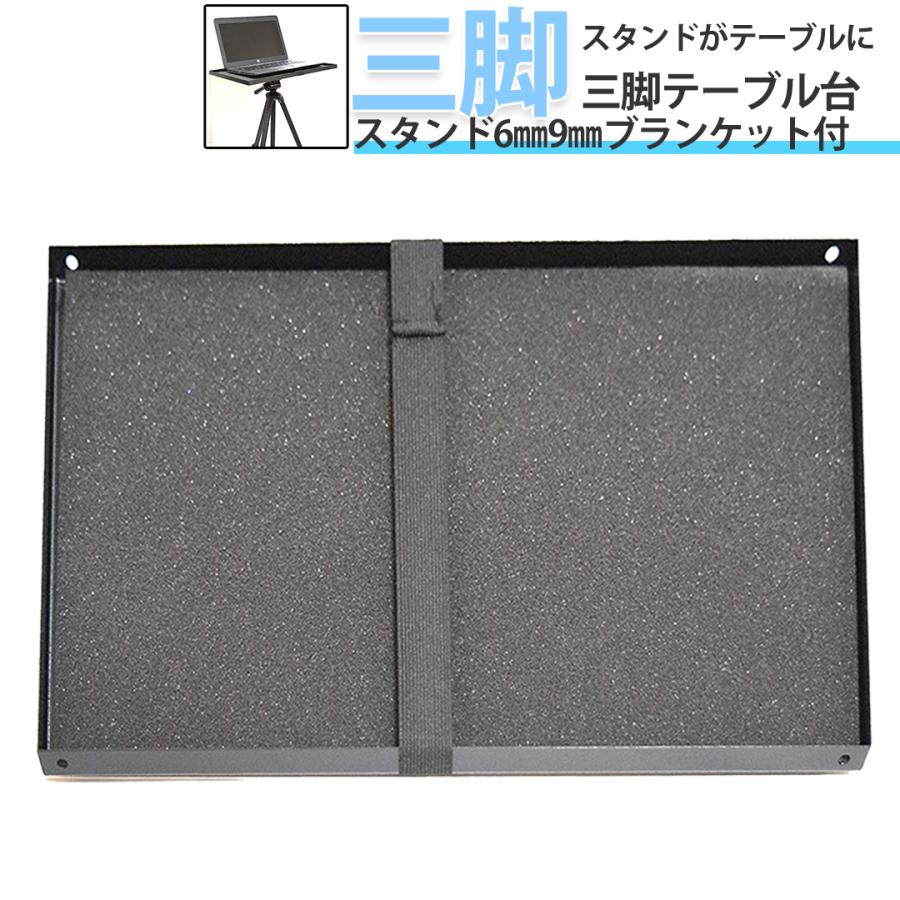 三脚テーブル Amazon | 【三脚テーブル】ソロキャンプ必需 カメラ三脚に取り付ける