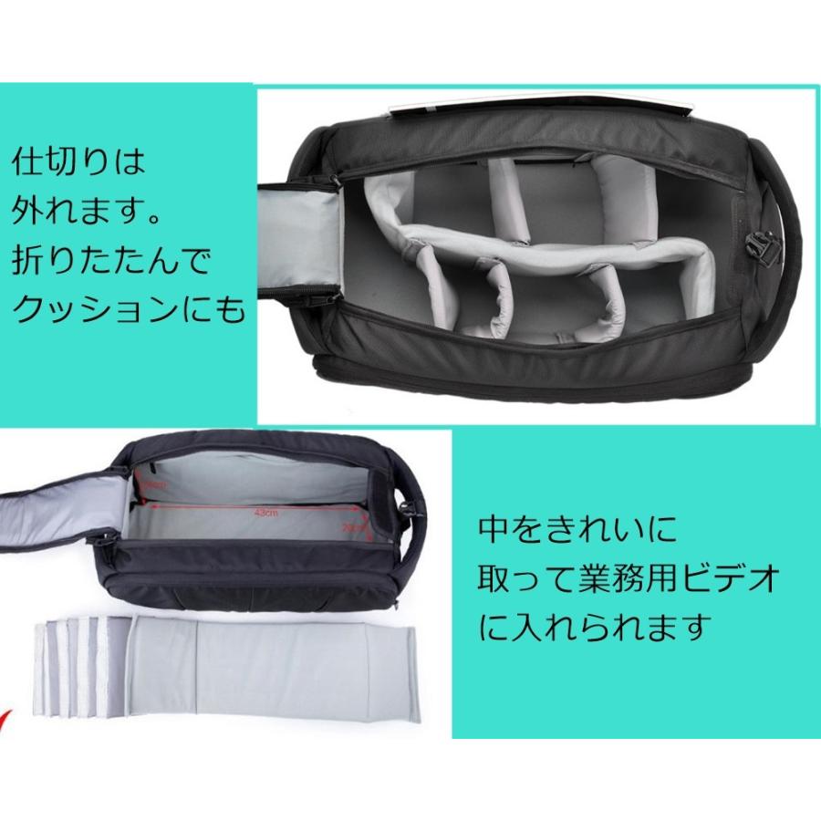 天体望遠鏡 業務用 ビデオカメラ プロ カメラマン２WAY ソフトバッグ ショルダーバッグ 一眼レフ 対応 中仕切り クッション 付き 黒 ブラック | ブランド登録なし | 04