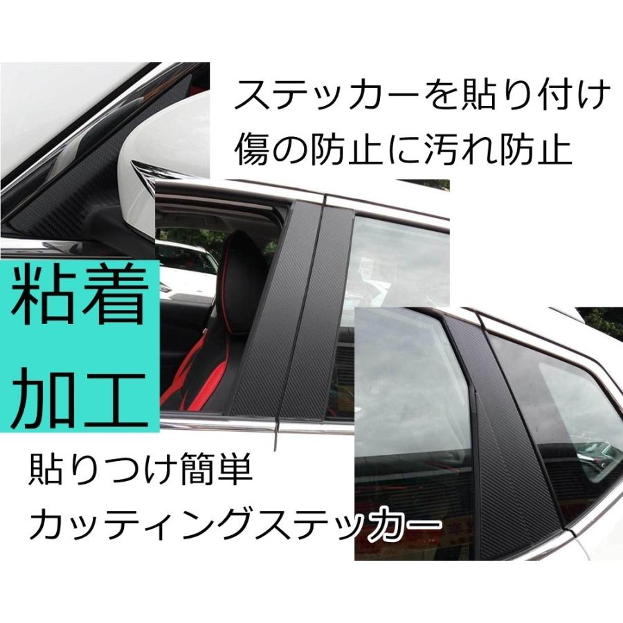 互換品】 日産 ニッサン エクストレイル T32 アクセサリー
