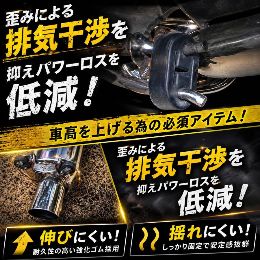 専用 autobacs_4991995609216