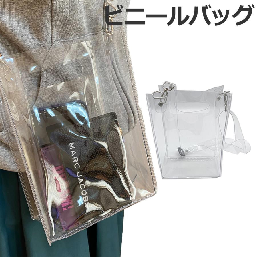 軽い ショルダーバッグ かわいいおしゃれ クリアバッグ 仕事用