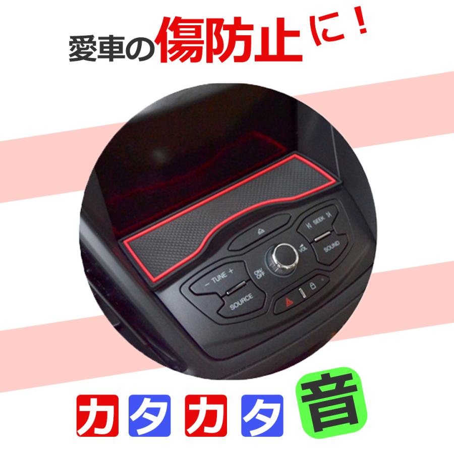【互換品】 トヨタ 新型 ヤリスクロス 内装 アクセサリー パーツ 傷防止 カタカタ音防止 専用設計 ラバーマット クロス付き 黒赤 | ブランド登録なし | 03