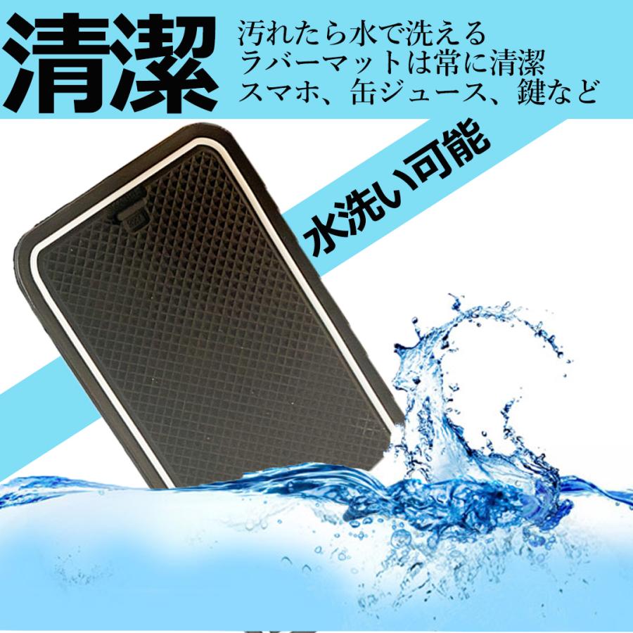 【互換品】 トヨタ 新型 ヤリスクロス 内装 アクセサリー パーツ 傷防止 カタカタ音防止 専用設計 ラバーマット クロス付き 黒赤 | ブランド登録なし | 04