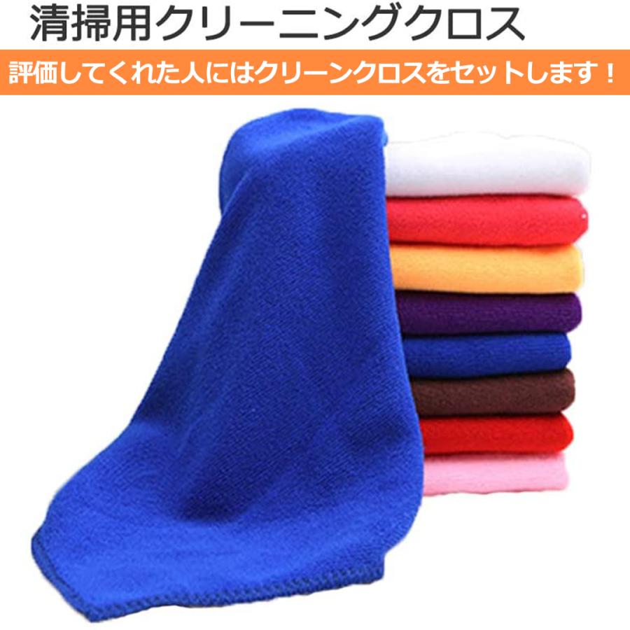 【互換品】 ホンダ 新型ヴェゼル RV系 アクセサリー 2代目 2021年4月 RV車対応 パーツ プロテクト カーボンステッカー リアノブ クロス付 | ブランド登録なし | 04