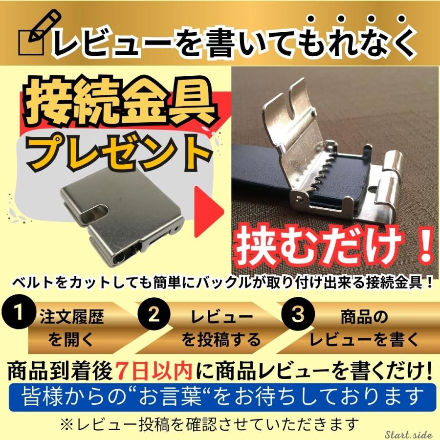 ベルト 牛革 本革 花柄ベルト オイルレザー バックル用 穴有り 交換用
