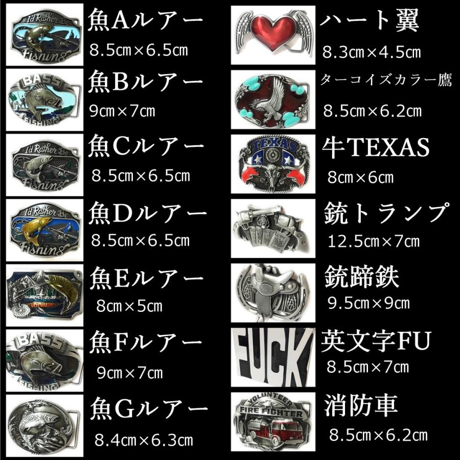 専用です オブリーク ロゴバックル ゴールド金具 ベルト オリジナルバックル ゴールド 8文字用バックル（文字は別売り