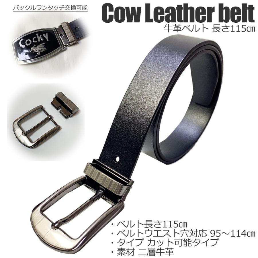 ベルト バックル 取り付け部品 接続金具 DIY レザークラフト メンズ