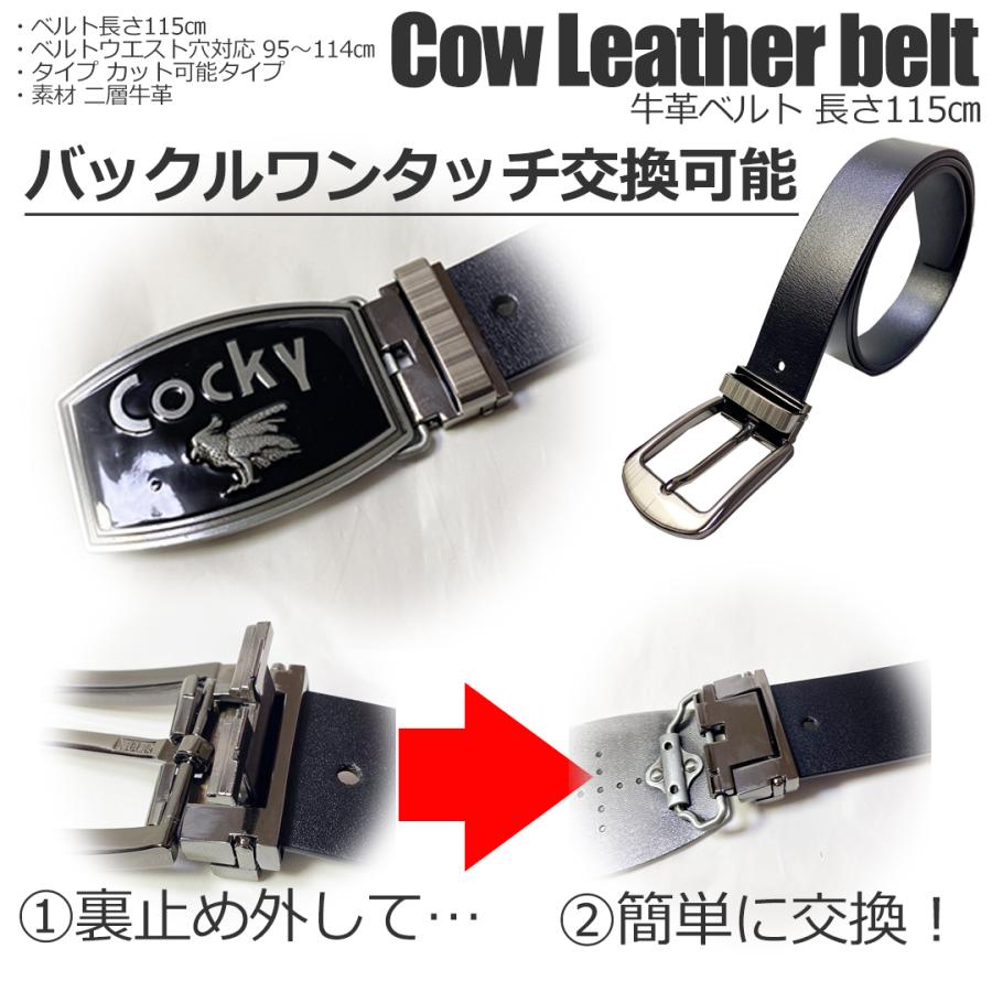 ベルト バックル 取り付け部品 接続金具 DIY レザークラフト メンズ