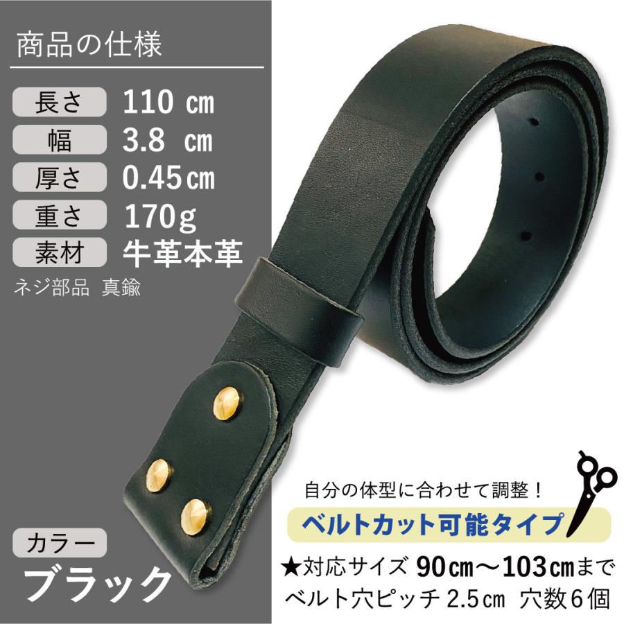 牛革 本革 オイルレザー バックル用 交換ベルト 交換用ベルト メンズ レディース カジュアル ビジネス 幅45mm対応 長さ110cm :gyuuawakberuto2021-001:startside - 通販 - Yahoo!ショッピング 牛革 本革 オイルレザー バックル用 交換ベルト 交換用ベルト メンズ レディース カジュアル ビジネス 幅45mm対応 長さ110cm :gyuuawakberuto2021-001:startside - 通販 - Yahoo!ショッピング