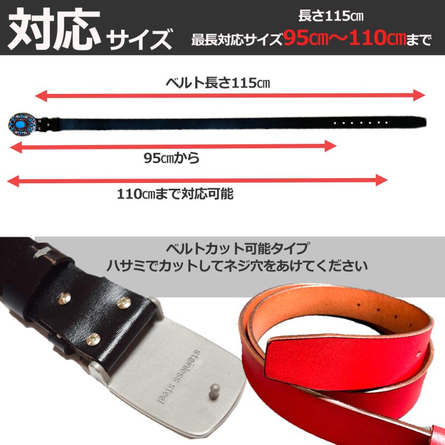 ポイント10倍 牛革 交換用ベルト プラス好みのバックルセット ポイント10倍 牛革 交換用ベルト プラス好みのバックルセット