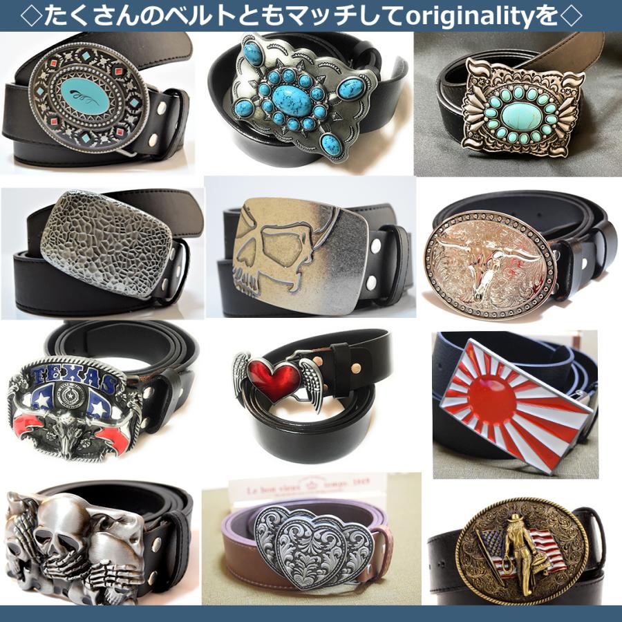 ポイント10倍 牛革 交換用ベルト プラス好みのバックルセット