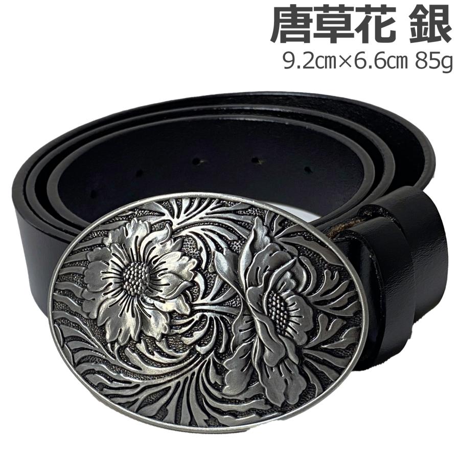 ベルトバックル のみ 金具のみ 交換用 35mm 38mm 幅 大きい