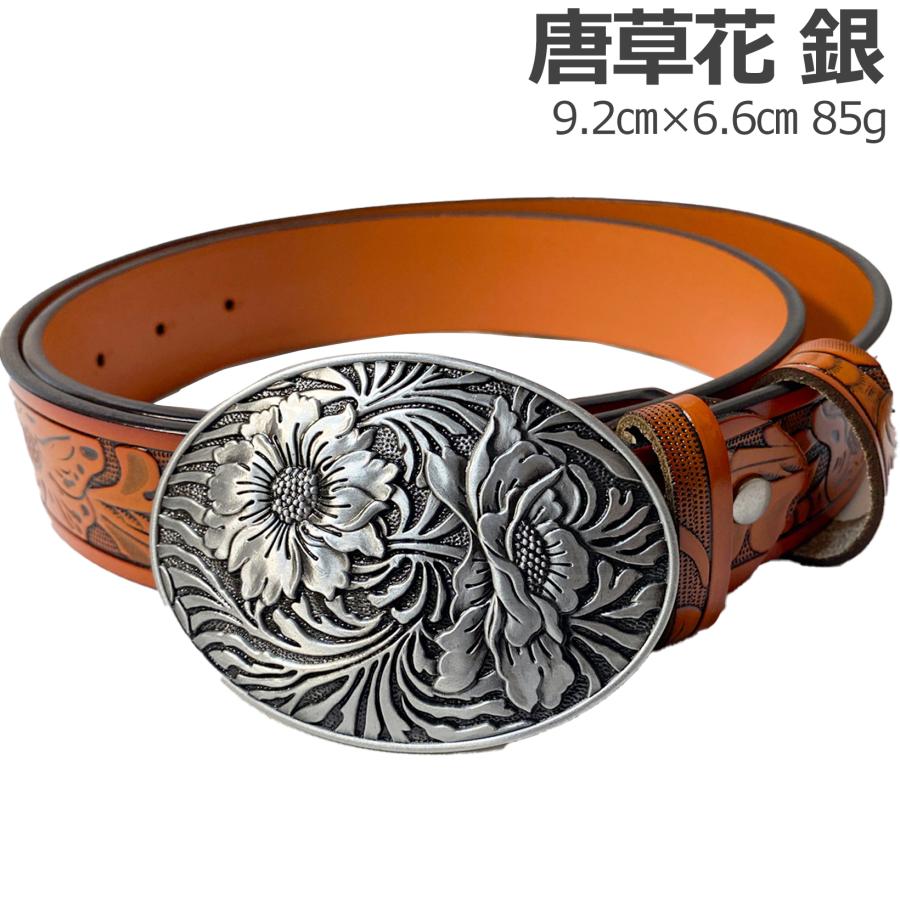ベルトバックル のみ 金具のみ 交換用 35mm 38mm 幅 大きい