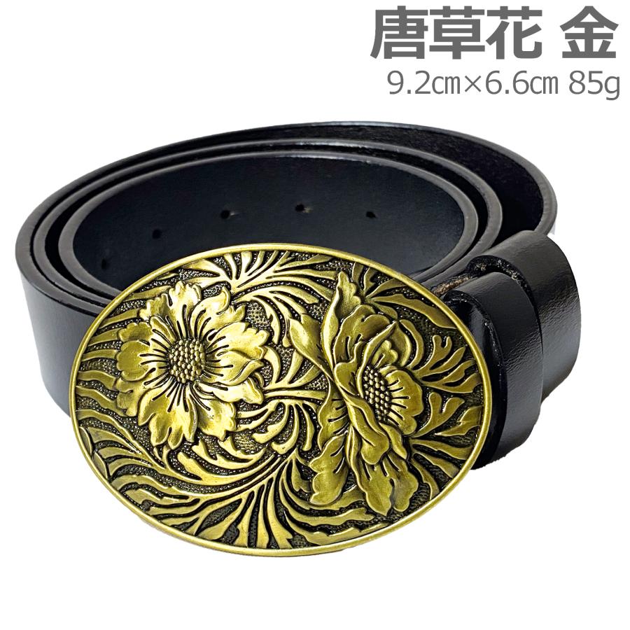 ベルトバックル のみ 金具のみ 交換用 35mm 38mm 幅 大きい 
