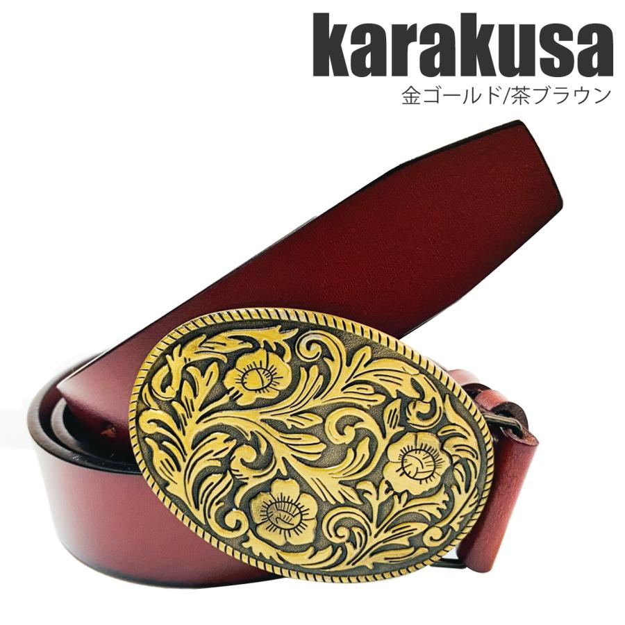 ベルトバックル のみ 金具のみ 交換用 35mm 38mm 幅 大きい