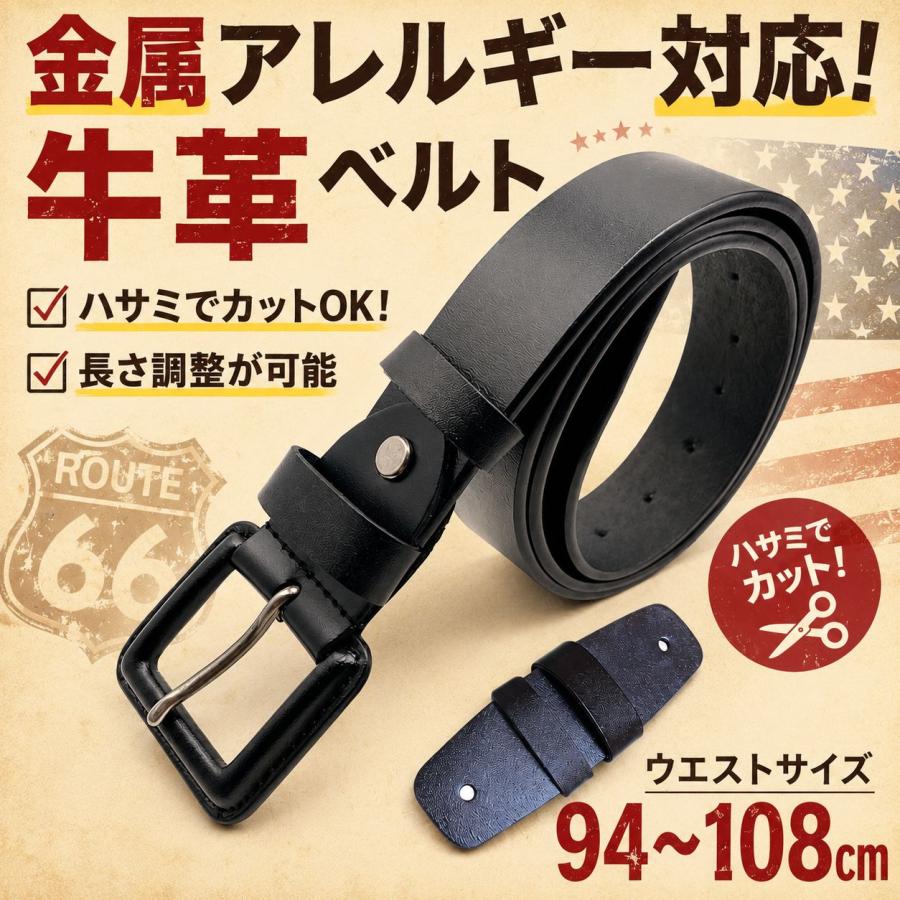 Amazon.co.jp: [QMQJIA] Pu レザーベルト彫刻バックルウエストバンドジーンズウエストストラップウエスト装飾女性男性金属バックルウエストストラップ  : ファッション 黒レザーベルト 金属バックル