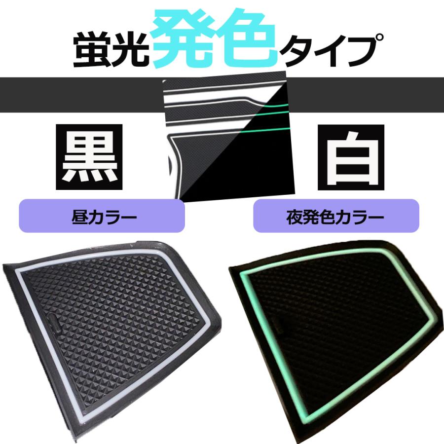 Rocky専用ページ Amazon.co.jp: マッドフラップキット トヨタ ライズ ロッキー