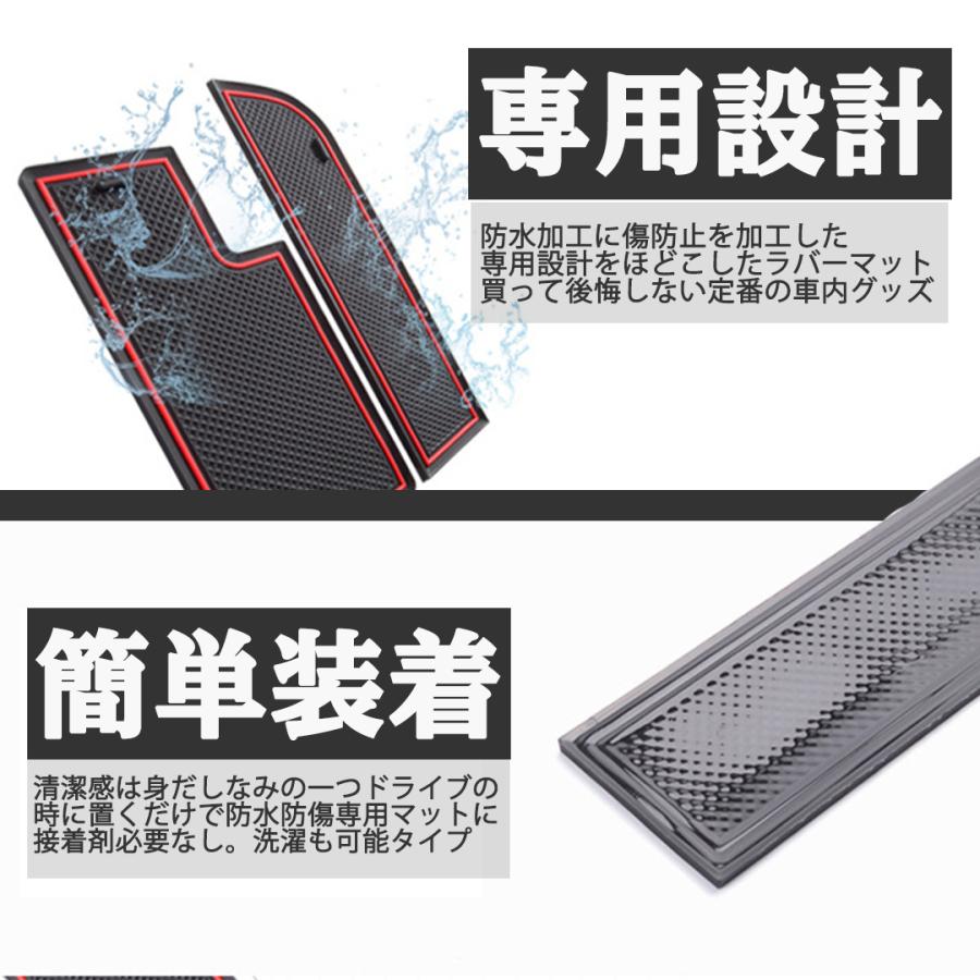 互換品】 トヨタ ライズ パーツ ダイハツ ロッキー アクセサリー