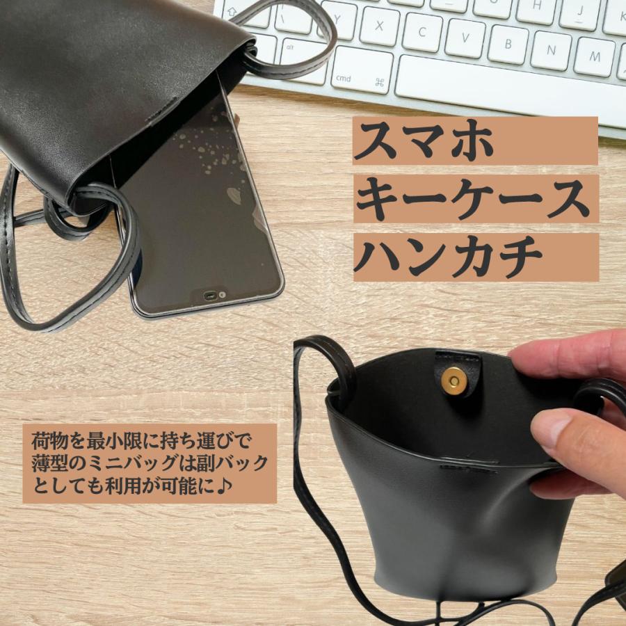 ミニショルダーバッグ レディース メンズ お財布バッグ ミニバッグ シンプルに小さいバッグで持ち運び用ポーチバッグ Ktxkndn4za Godawaripowerispat Com