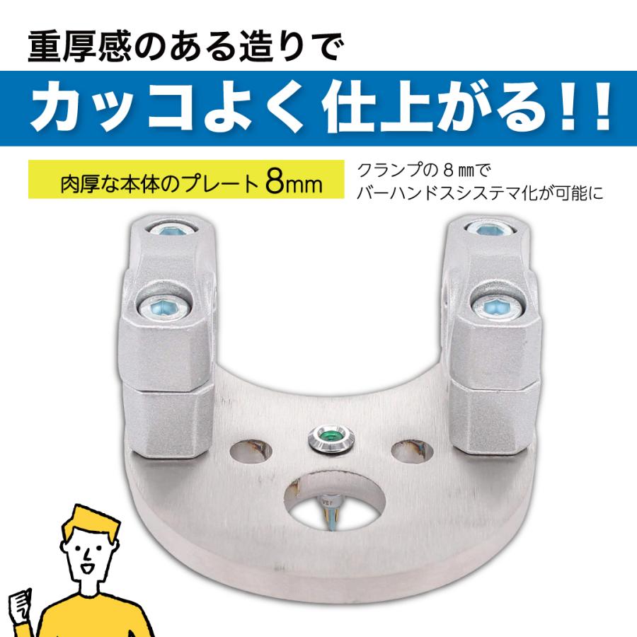 新品　スーパーカブ バーハンドル キット 汎用 カスタムパーツ 銀 シルバー ホンダカブ スーパーカブ ハンドルポスト C50 C70 C90 汎用改造パーツ