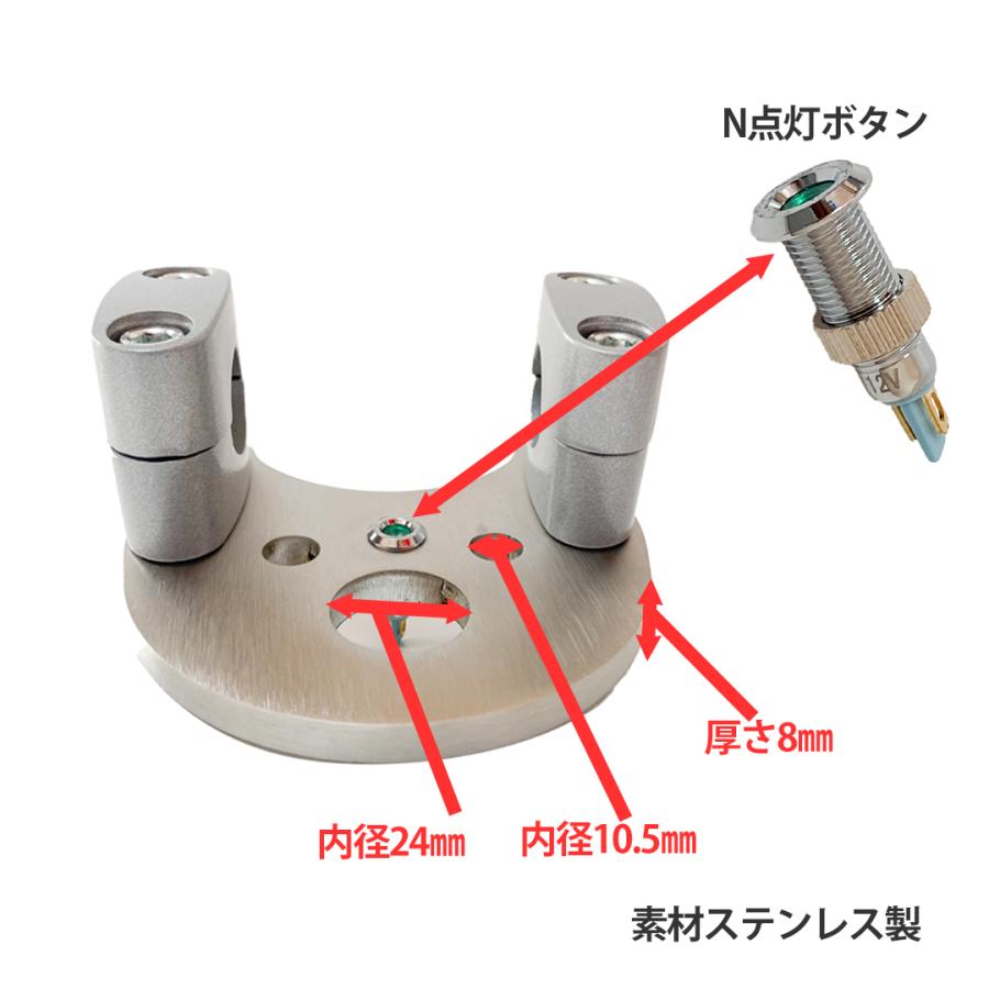 ホンダ スーパーカブ C50 C70 C90 汎用 ハンドルポスト バイク ホンダ スーパーカブ C50 C70 C90 汎用 ハンドルポスト バイク