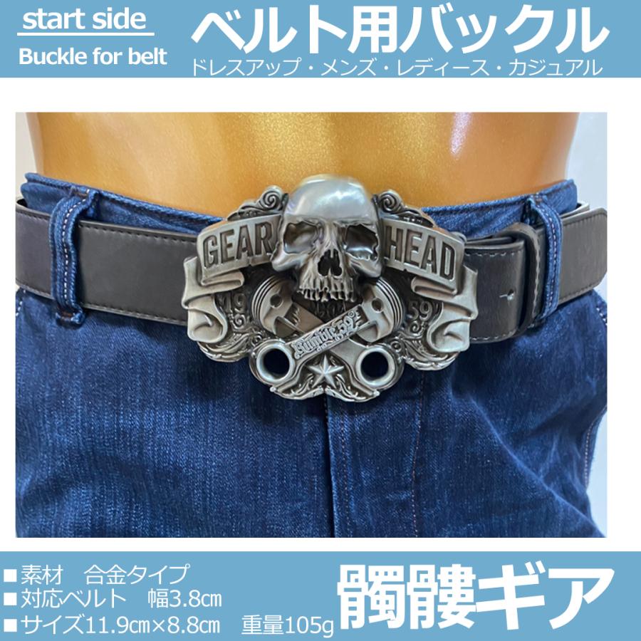 ✨極美品✨プラダ ガチャベルト ロゴバックル シルバー金具 レザー ブラック ✨極美品✨プラダ ガチャベルト ロゴバックル シルバー金具 レザー