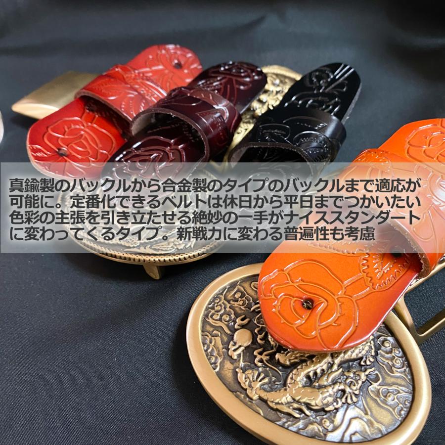 値下げ　新品未使用　牛革　スキャパ　ベルト お値下げ不可 栃木レザー ギャリソンバックル レザーベルト 本革