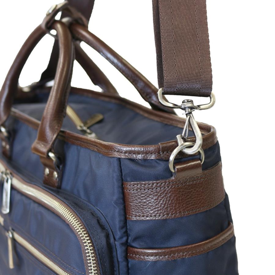 【オンラインストア限定】日本製 LGショルダーベルト STARTTS スターツ バッグパーツ アクセサリー バッグ テープ LEOVGRAY AC-50 |  | 11