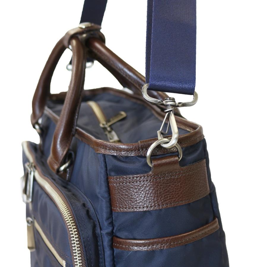 【オンラインストア限定】日本製 LGショルダーベルト STARTTS スターツ バッグパーツ アクセサリー バッグ テープ LEOVGRAY AC-50 |  | 12