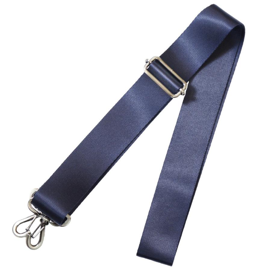 【オンラインストア限定】日本製 LGショルダーベルト STARTTS スターツ バッグパーツ アクセサリー バッグ テープ LEOVGRAY AC-50 |  | 06