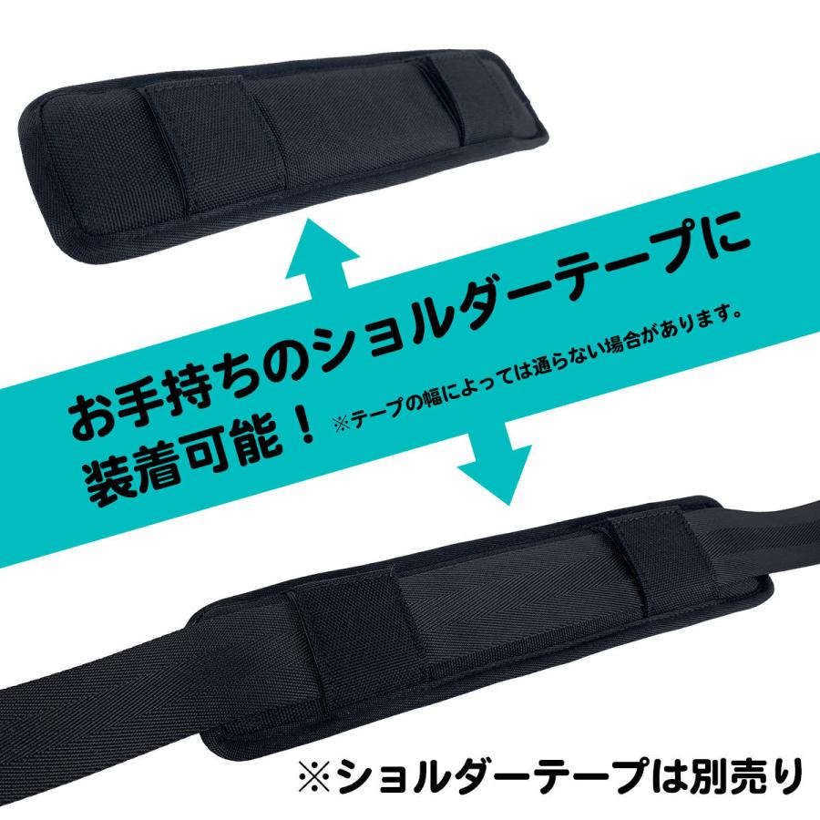 無圧エアクッション ショルダーパッド(ベルトなし) STARTTS スターツ