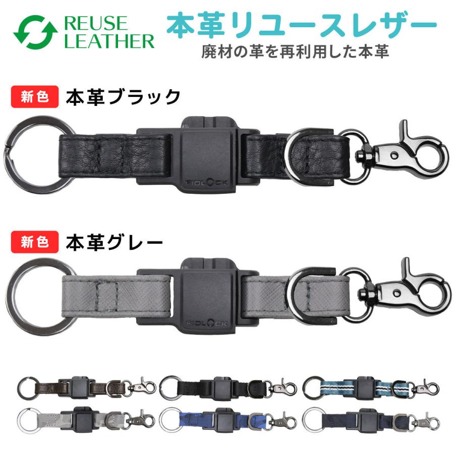 マグネットキーホルダー マグネットキーホルダー Startts スターツ パーツ アクセサリー マグネット式で簡単に脱着できる最新キーホルダー 鍵 As 02 As 02 Startts スターツ Yahoo 店 通販 Yahoo ショッピング