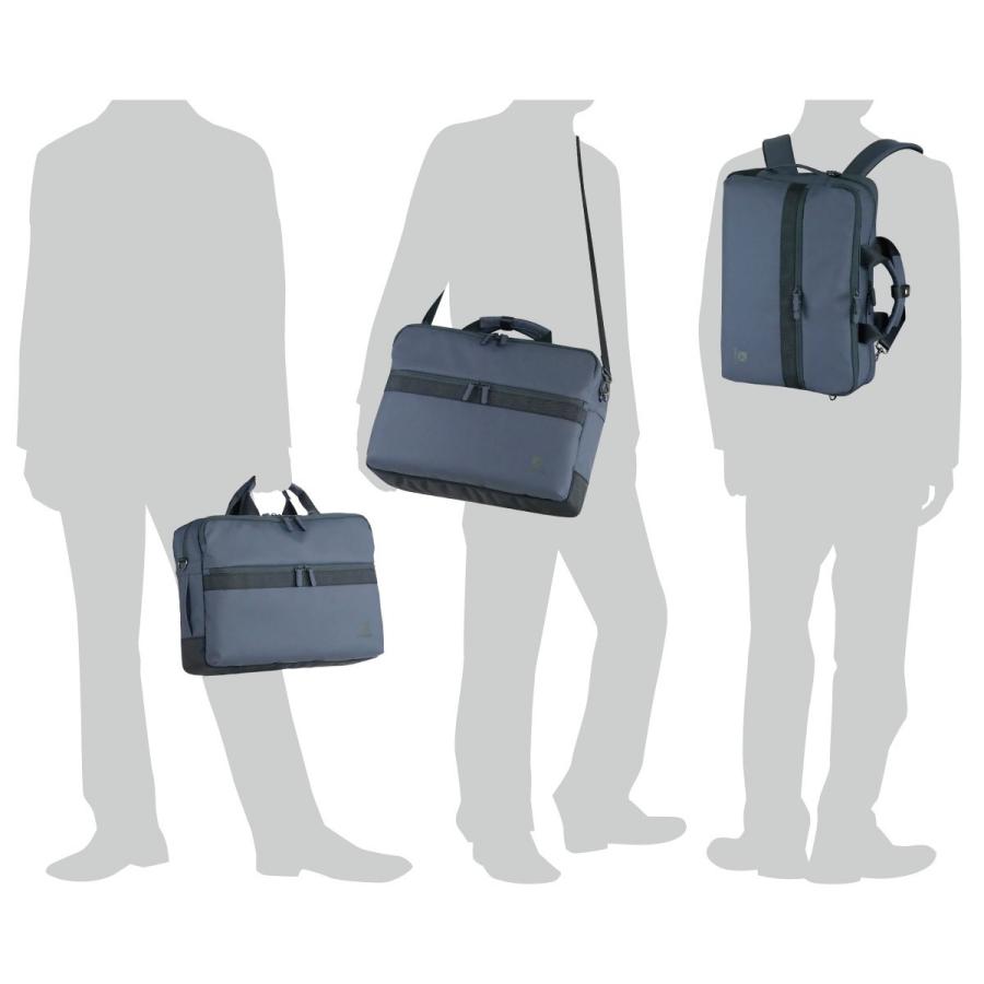 ビジネスバッグ 3WAY ブリーフケース  DLビジネス3WAYセットアップブリーフ　〜柔(YAWARA)〜 DL-01 |  | 03