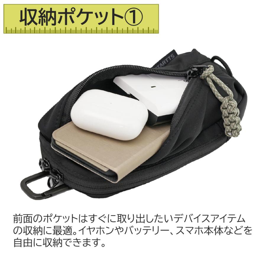 ペンケース リュック装着可能 大容量 カラビナ付き ポシェット スマホケース 小物入れ イヤホンケース ブラック ネイビー ブルーグレー デバイスペンケース |  | 01